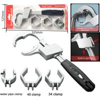 Universal Adjustable Double-ended Wrench Multifunctional Bath Wrench Aluminium Alloy Open End Spanner Bathroom Repair Hand Tool