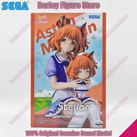 Oryginalna figurka anime SEGA XStellar Uma Musume Aston Machan w pozycji siedzącej, trzymająca pluszak, 20 cm, model kolekcjonerski, zabawka - dostępna od ręki.