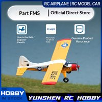 Fms New 800mm Beaver Beginner'S Guide Rc Plane Propeller Assembly Fixed Wing Model Outdoor Small Aircraft Pnp Rtf