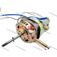 Electric fan pure copper motor 16 inch floor fan wall fan FS-40 remote control motor 60W shaking head universal motor