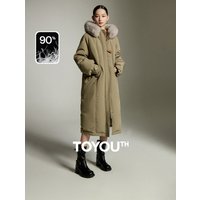 Toyouth Women Long 90% White Duck Down Jacket 2025 Winter Fox Collar Thick Hooded Coat Horn Button Warm Chic Green Overcoat