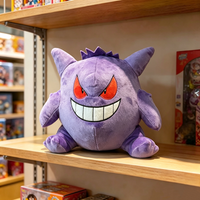 10cm/25cm Pokemon Gengar Plush Toy Ghost Type Soft Stuffed Doll Anime Collectible Ornament for Kids And Fans