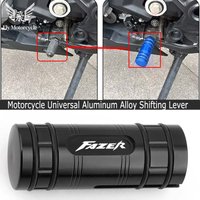 For Motorcycle YAMAHA FAZER FZ1 FZ6 FZ8 FZ 1 6 8 FAZER 125 250 Gear Shift Lever Pedal Tip Extension Brake Exquisite parts