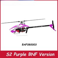 Goosky S2 Max Model Airplane 3d Remote Control Stunt Helicopter Dual Brushless Direct Drive Baf080001 Bnf/Rtf Toy Gift