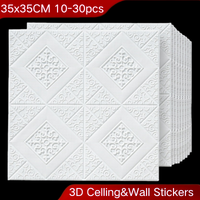 10-30pcs 35x35cm Brick Pattern Wall Sticker Self Adhesive Waterproof Wallpaper Living Bedroom Wall Renovate