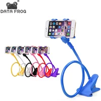 DATA FROG Multi-Functional Flexible Phone Holder Lazy Bracket Long Arm Clamp Mount for Mobile Devices