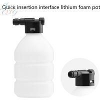 Hot 300ml Foam Lance Generator For Car Washing Adjustable 1/4 INCH Foam Pot For Pressure Washer Machine