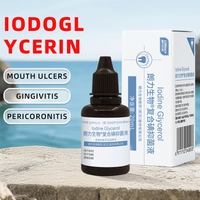 LONGLY Compound Iodine Oral Liquid Langli Iodine Glycerin Dental Commonly Used Bottled Products 20ml/Bottle