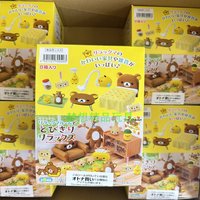 Original Re-Ment Figures Rilakkuma Tobikiri Relax Room Blind Box Miniature Scene Candy Toy Ornament Rement Collection Gift Toy