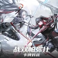 New Punishing Gray Raven Clash Of Fates TCG Trading Cards Expansion Pack Pre-Battle Deck Sci-Fi Game Collectible Card Toy Gift