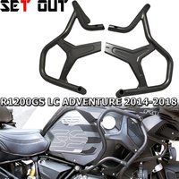 For BMW R 1200 GS Adv R1200GS LC Adventure 2014-2018 Motorcycle Tank Crash Bar Extension Bumper Engine Guard Crashbar Protector