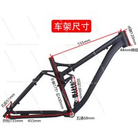 26 Inch Aluminum Full Suspension Frame Four Link Soft Tail Disc Brake Quick Release