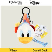 Disney Donald Duck Plush Keychain Braided Rope Bag Charm Cute Stuffed Pendant for Teens Cartoon Fans Collectible Holiday Gift