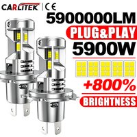 3 Sides 360 H7 H4 LED CANBUS Car Headlight 5900W Super Bright Spotlights Automobile Lights Wireless Turbo Fan Headlamp Auto 12V
