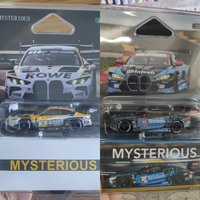 Mysterious 1/64 Alloy BMW M4 GT3 95th 98 Replica Car Model, Adult Collection Item, Display Piece, Boys' Gift.