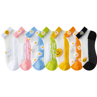 5 Pairs Summer Women's Invisible Socks Ultra Thin Breathable Low Cut Socks Casual Floral Print Anti-Slip Everyday Hidden Socks