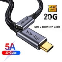 USB 3.2 Type C Extension Cable USB C to Type-c Male TO Female Extender Data Cable 4K PD100W Fast Charging USB-C Charge Cord Wire
