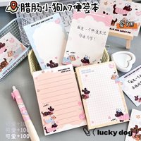Dachshund Puppy A7 Sticky Note Book Ins High-value Student Writing Silky Opaque Ink Notepad cute note pad papeleria notepads