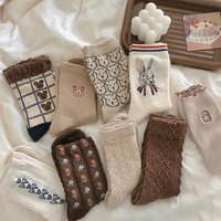 5 Pairs Cotton Bear Women's Socks Cute Cartoon Animal Middle Tube Socks Kawaii Fashion Japanese Rhombus Socks