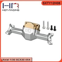 Front Axle alum Case - Axial SCX30