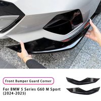 Front Bumper Corner Guard Decorative Strip Front Shovel Anti-collision Strip Wrap Trim For BMW 5 Series G60 M Sport 2024-2025