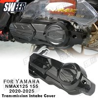 Motorcycle Transmission Intake Carbon Fiber Cover Compatible With Yamaha NMAX125 NMAX155 2020-2025 Left Engine Intake Cover