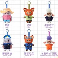 Miniso Zootopia - Judy & Nick Pvc Figure Toys Keychain, Cute Collectible Toy, Fashionable Gift Chrismas Gift