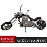 Tc High power electric motorcycle adult off-road vehicle fastest electric motorcycle adult