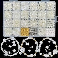4-14mm Various shapes of bead set boxes, 24 compartments. Acrylic, DIY jewelry, pendants, decorations, clothing beads. holiday g