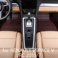 Luxury PU Leather Car Floor Mats For RENAULT ESPACE V JFC 2015 7 Seater Seats Custom Fit Auto Interior Carpets Accessories 6L212