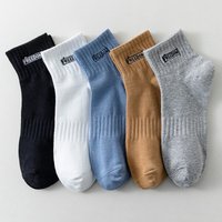 1/5 pairs Casual comfortable low cut men socks sweat absorbing odor proof sports socks trendy versatile men's short tube socks