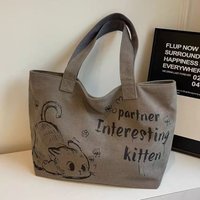 Casual Large Capacity Canvas Tote Bag Women's 2025 New Fashion Outdoor Handheld Shopping Bag Commuting Single Shoulder Bag