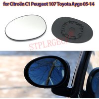 For Citroën C1 Peugeot 107 Toyota Aygo 05-14 Replacement Side Rearview Mirror Glass No-Heated Mirror Lens with Plate LH RH