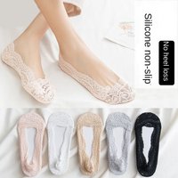 6 /1Pairs Of Floral Pattern Lace Socks, Summer Non-slip Silicone No Show Boat Socks, Breathable Ballerina Socks For Women