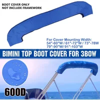 600D 3 BOW Bimini Top Boot Cover No Frame Boat Cover Waterproof Anti UV Boat Cover Dustproof Boat Accessories