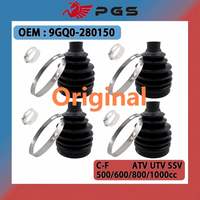 4PCS Original Shaft Dustproof Cover Suit For CF 400 450 500 X5 520 550 625 600 X6 Z6 800 X8 Z8 U8 850XC 950 1000 9GQ0-280150