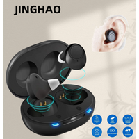 JINGHAO Rechargeable Hearing Aid – Lightweight Sound Amplifier One Button Easy to Use 12 Hours Working Time