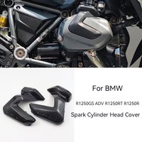 For BMW R1250 RS GS RT ADV R1250GS ADV R1250RT R1250R Engine Guard Cylinder Head Cover Protector Spark Plug Cover Cylinder Head