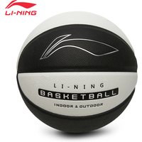 Li-Ning Unisex B6000 Passion Indoor & Outdoor Basketball Size 7 Uninflate Stable Durable LiNing Competition Ball ABQW011