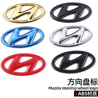 Car Styling ABS Car Steering Wheel Center Sticker For Hyundai Tucson SANTAFE SONATA ACCENT Elantra Emblem Badge Decal Accessorie