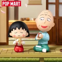 POP MART Chibi Maruko Chan 'The Time with You' Series Anime Action Figure Blind Box - Mystery Desktop Ornament Gift for Girls