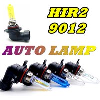2 Pcs 9012 Series Car Clear Quartz Halogen Bulb Rainbow Blue White Yellow Light Fog Lamp HIR2 12V55W Light Automobile Headlamp