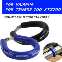 For YAMAHA Tenere 700 XTZ700 Tenere700 XTZ 700 T7 T700 2024 Accessories Exhaust Pipe Protection Ring Muffler Guard Can Cover