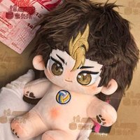 20cm Anime Attributes Nishinoya Kawaii Cosplay Soft Cotton Doll Body With Skeleton Cartoon DIY Dress Up Toy Figures Fans Gifts