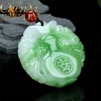 High-end Natural Hetian Jade White And Pale Green Flower-shaped Pendant Luxury Quality Fashion Jewelry Exquisite Elegant Charms