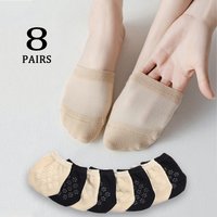 8/16 Pairs Women's Half Socks, Black and Nude, Comfortable, Breathable, Dress Socks, Invisible.