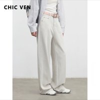 CHIC VEN Fashion Women Jeans Solid Loose Casual High Waisted Female Wide Leg Denim Pants Ladies Trousers Spring Summer 2026