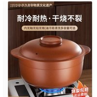 Deepen Ceramic Clay pot for cooking cookware pots and pans High temperature Crock pot Cooking Stewpot Casserole pots for cooking