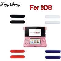 1-5set Top Upper LCD Screen Dust-proof Rubber Stoppers For 3DS Game Console Rubber Pad