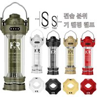 Camping Lamp Portable Tent Lantern Lamp USB Charging Lamps Outdoor Camping Emergency Lamp Flashlight Hiking for CARGO